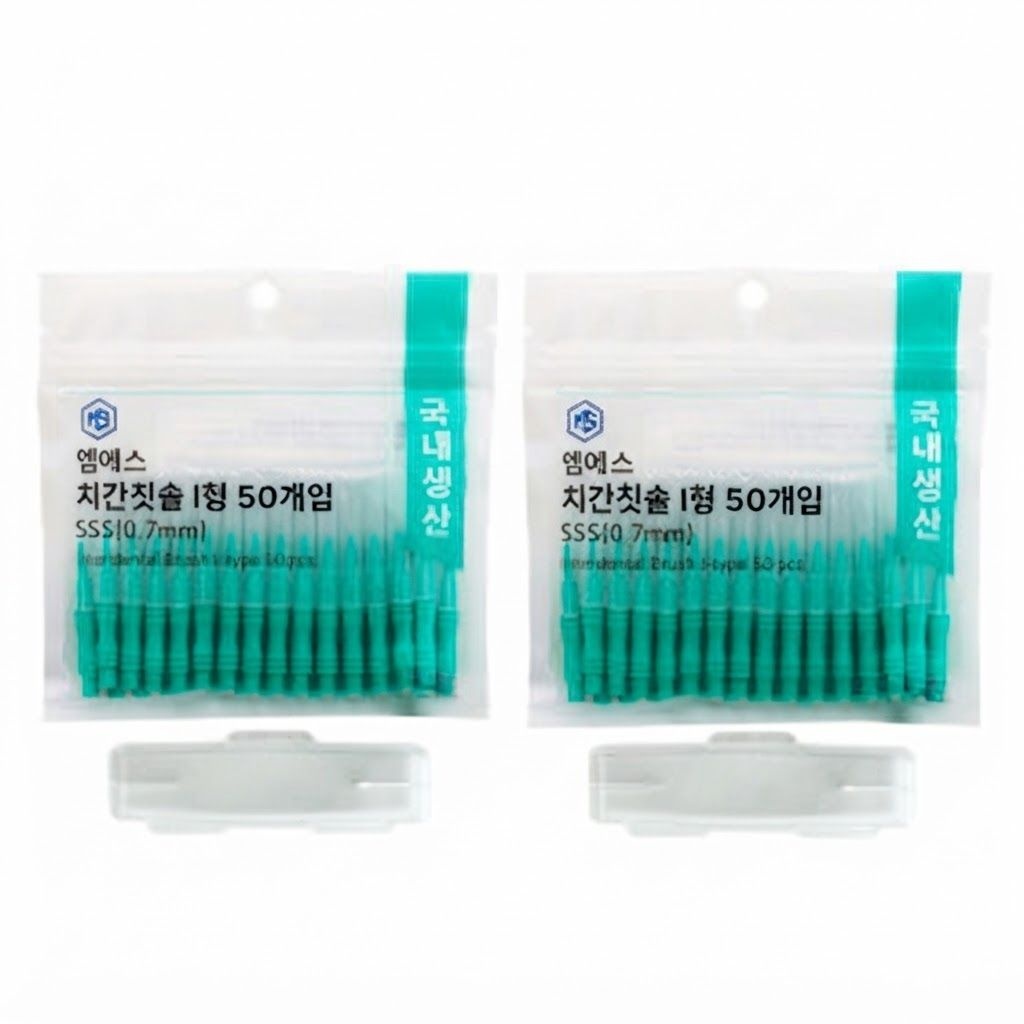엠에스 치간칫솔 I형 SSS(0.7mm) 50P x 2팩