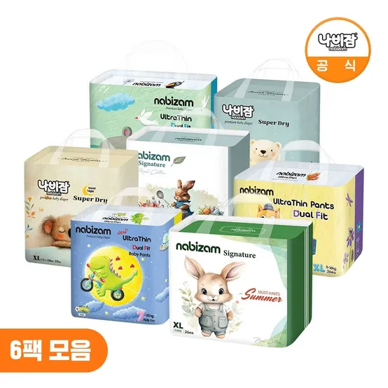 나비잠 기저귀 울트라씬듀얼핏 썸머팬티 6팩