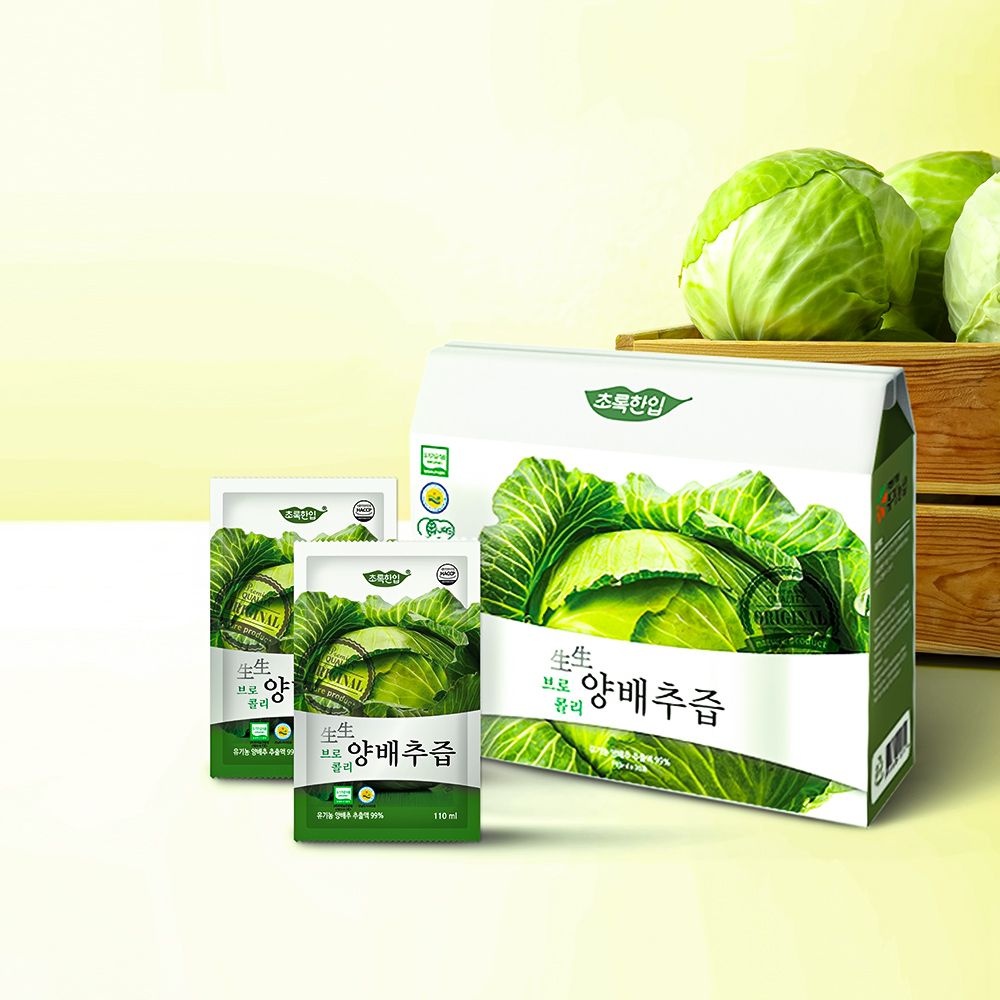 국내산 유기농 브로콜리 양배추즙 110ml 30포