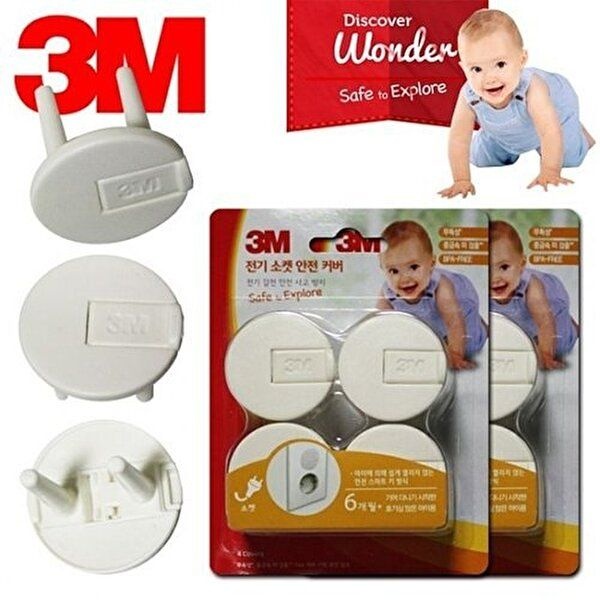 3M 유아안전 콘센트 안전커버 8P-W503899