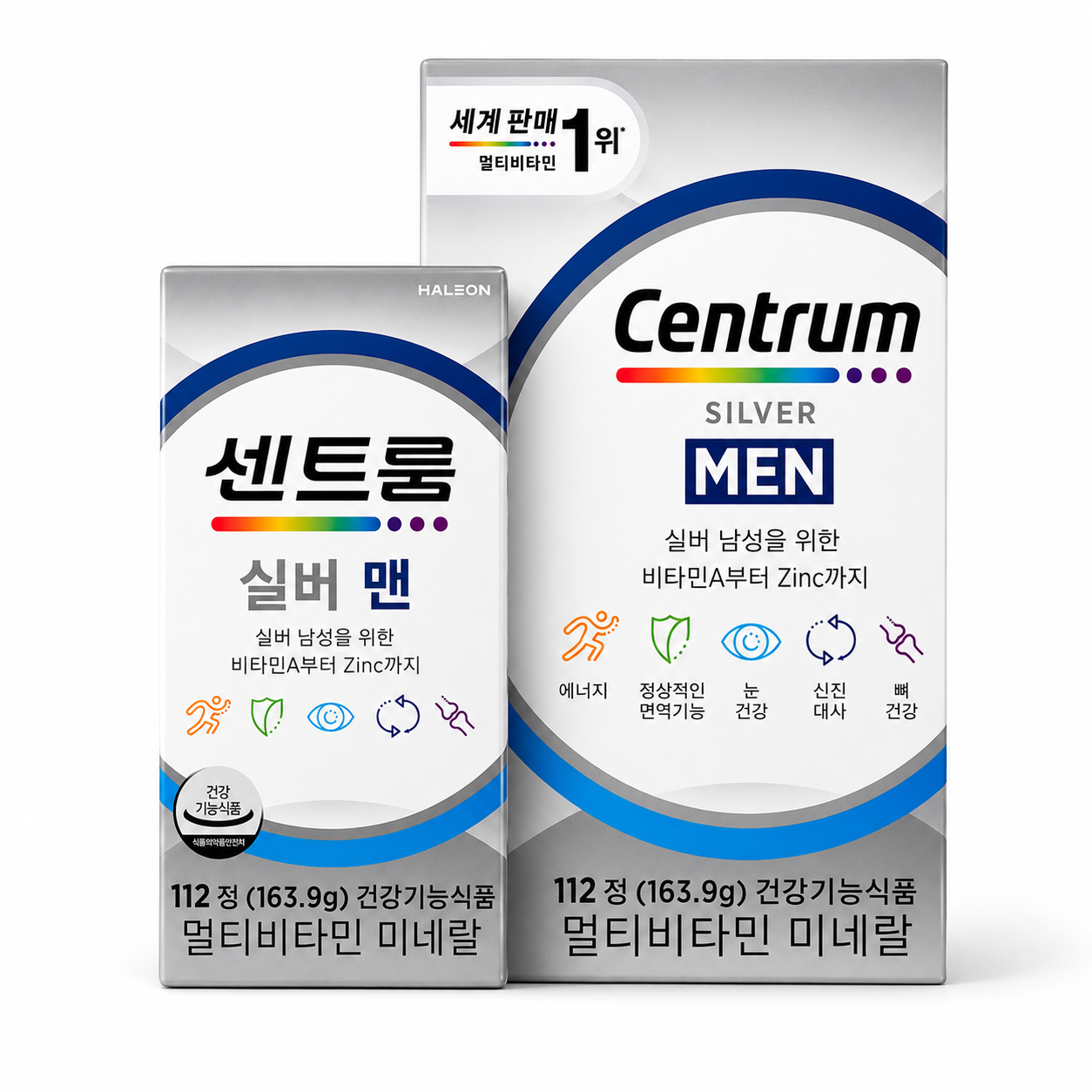 센트룸 실버 포 맨 종합 멀티 비타민 112정 대용량 영양제 더블업 포우먼 키즈