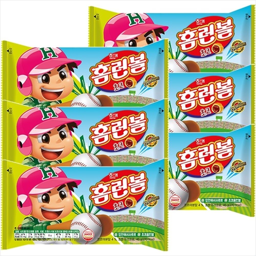 해태 홈런볼 초코 46gx6개/2세트구매시 1000원 할인X넉넉한 유통기한