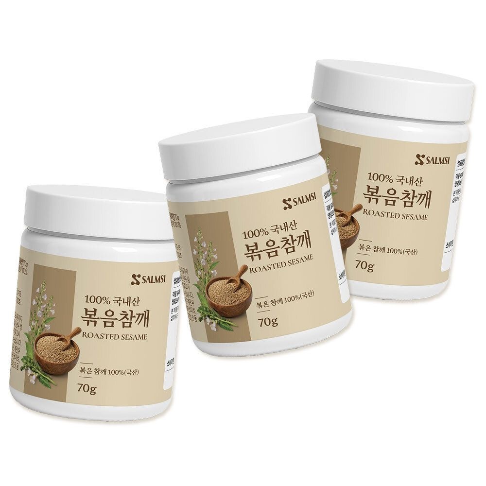 볶은 참깨 국내산 요리 고명 간편 활용 70g 3팩