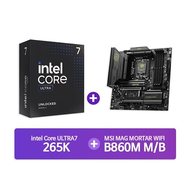 MSI MAG B860M 박격포 WIFI + INTEL Ultra7 프로세서 265K 박스 결합 4045169
