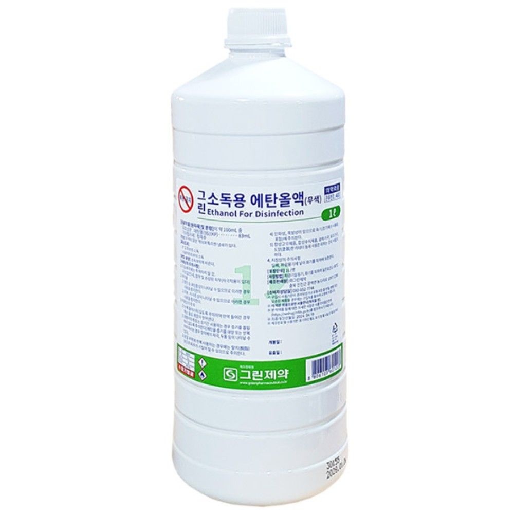 소독용 알콜 1L 20개 에탄올83% 강아지 청소 요양원 기름때 말통 주방 배변소독 병원