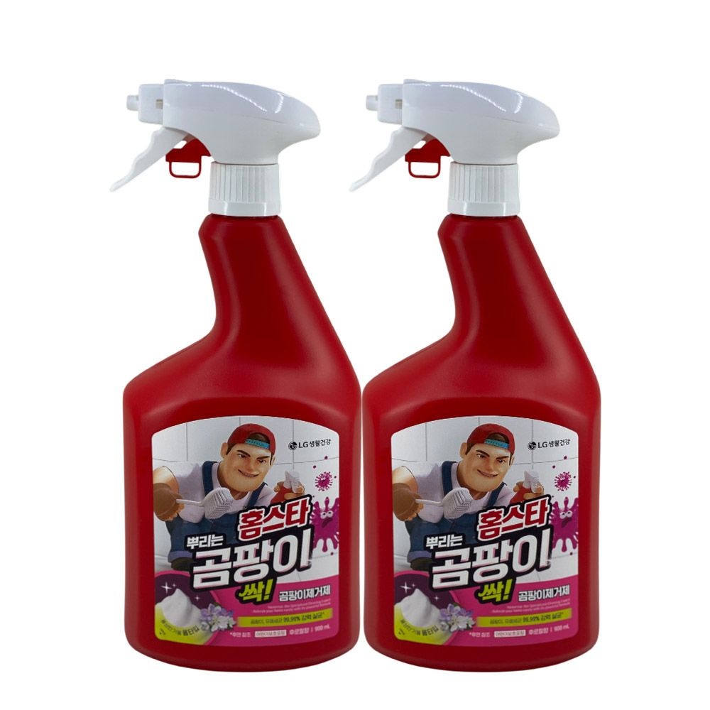 홈스타 뿌리는 곰팡이싹 후로랄향 900ml 2개