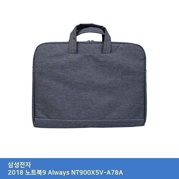 에이치플러스몰 [하프클럽]노트북가방 900x5 2018 노트북9 Always NT900X5V A78A