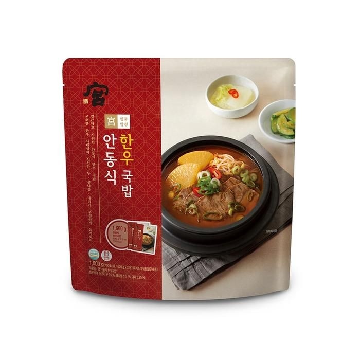 궁 안동식 한우국밥800g x 2 코스트코 잡화마켓2606