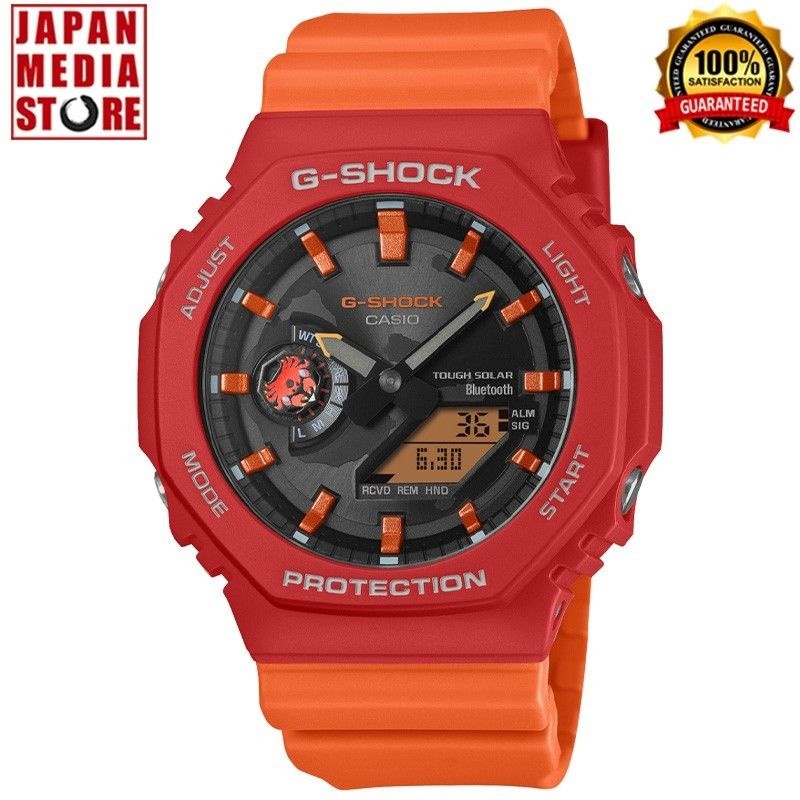 Casio Casio CASIO G-SHOCK GA-B2100DF-4AJR Charles Darwin 리미티드 Solar 블루투스 [세금포함] [정품] Men 시계 손목시계 패션시계 명품