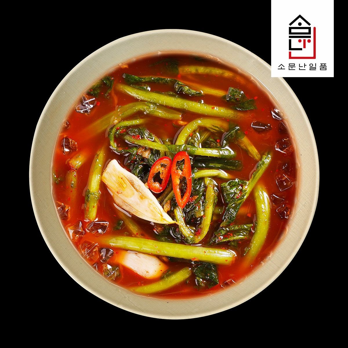[소문난일품] 포천명가 배윤자 열무물김치 2kg