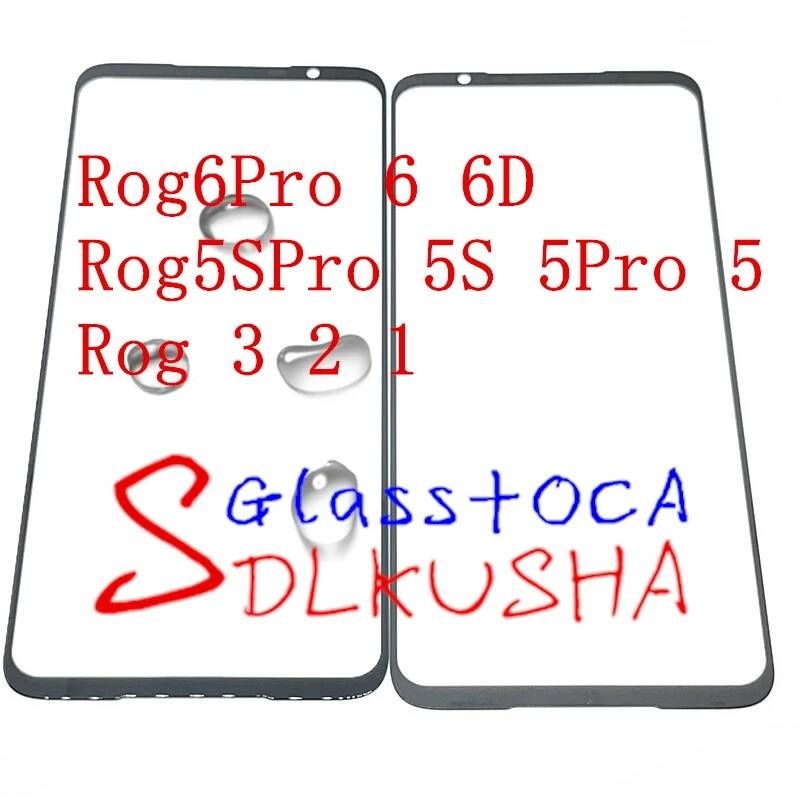 UnKnown [해외] 스마트폰 액정 교체 부품 유리 + OCA 전면 외부 스크린 렌즈 터치 LCD 커버 Asus ROG Phone 6 Pro 6D 5S 5 3 2 1