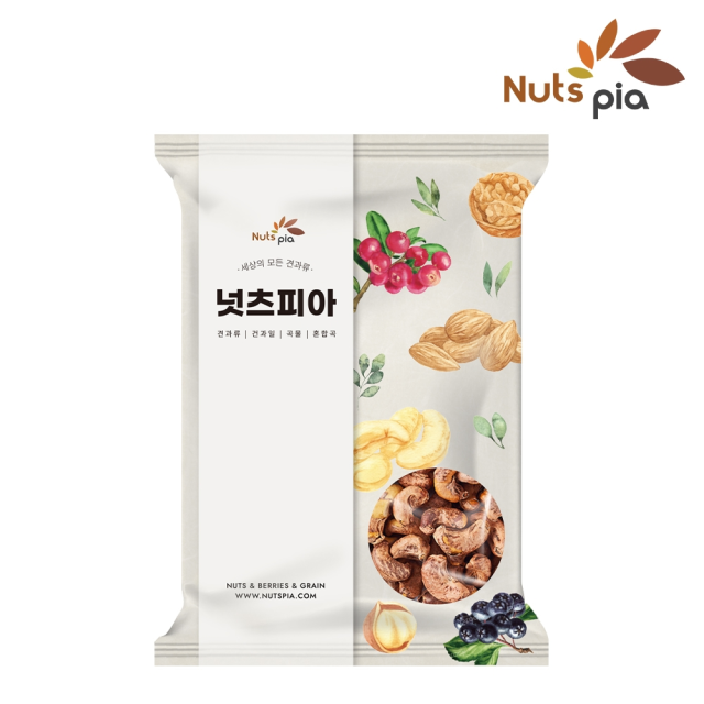 넛츠피아 [넛츠피아] 구운 통 캐슈넛 1kg