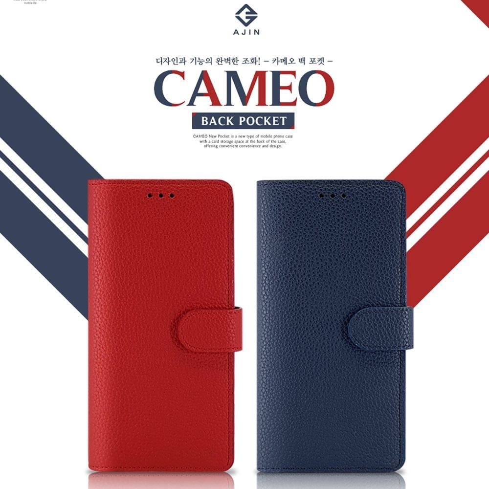 카메오 다이어리 지갑케이스 LG V50 V50s Q92 5G