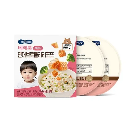 실온이유식 완료기 연어브로콜리리조또 1박스 (110g x 2개입)