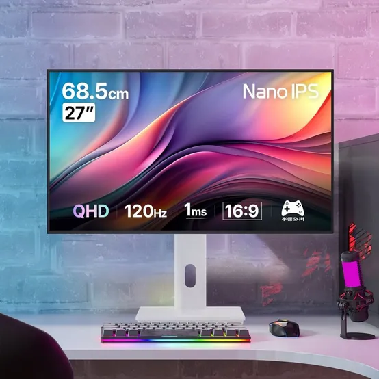 이노스 QHD 27인치 NANO IPS 모니터 120Hz 게이밍 베젤리스 광시야각 사무용 컴퓨터