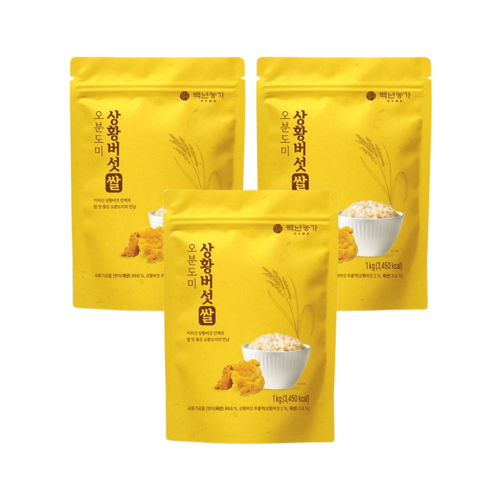 백년농가 오분도미 상황버섯쌀 1kg 3개