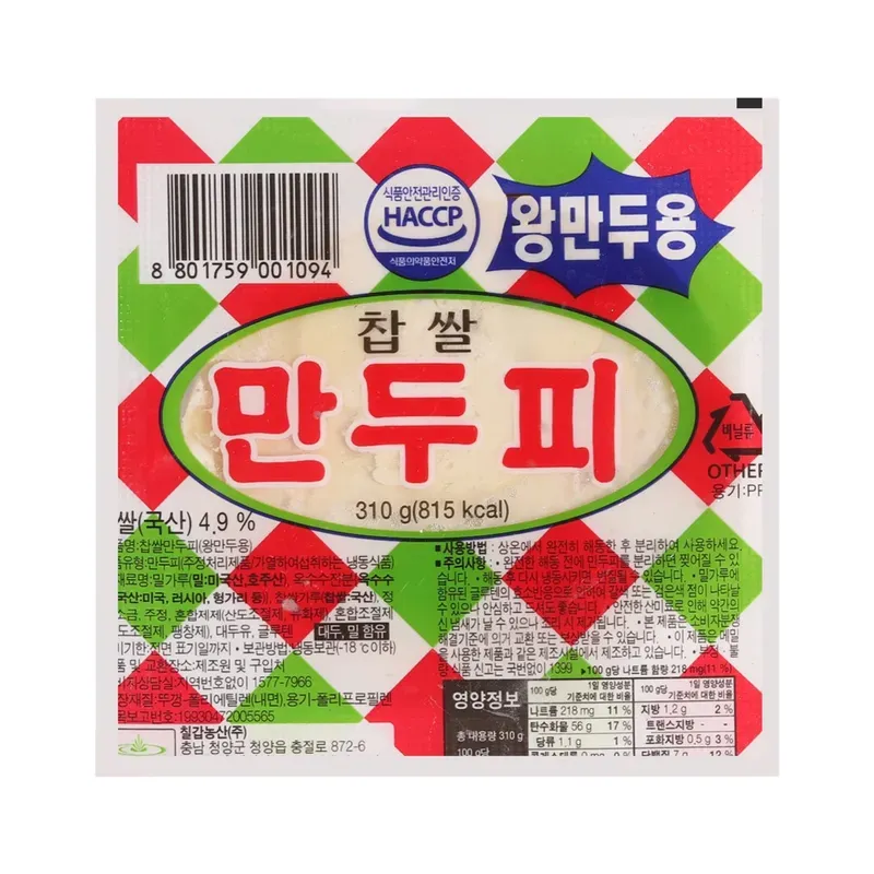 칠갑농산 [칠갑농산] 왕만두용 찹쌀 만두피 310g(30장) x 10개입