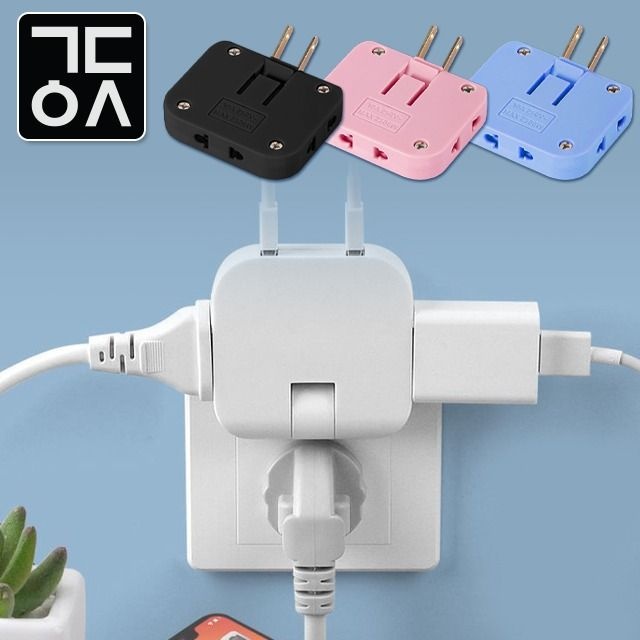 간단 일본 멀티탭 110V 납작 여행용 멀티 어댑터 콘센트 해외 여행 USB 플러그 3구