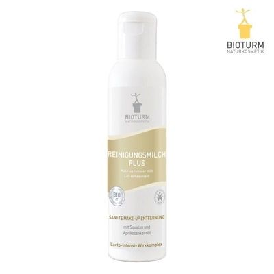 ビオタムビオトゥルムクレンジングミルクプラス150ml