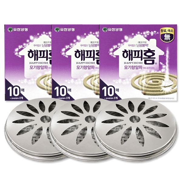 해피홈 모기향 10매 x3개 (총30개)+연소기 x3개 모기약 알파 살충제
