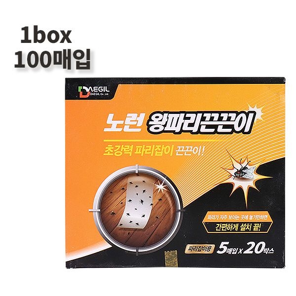 [오늘출발] 노런 왕파리끈끈이 5매입x20개 1박스(100매입) 파리트랩 파리약