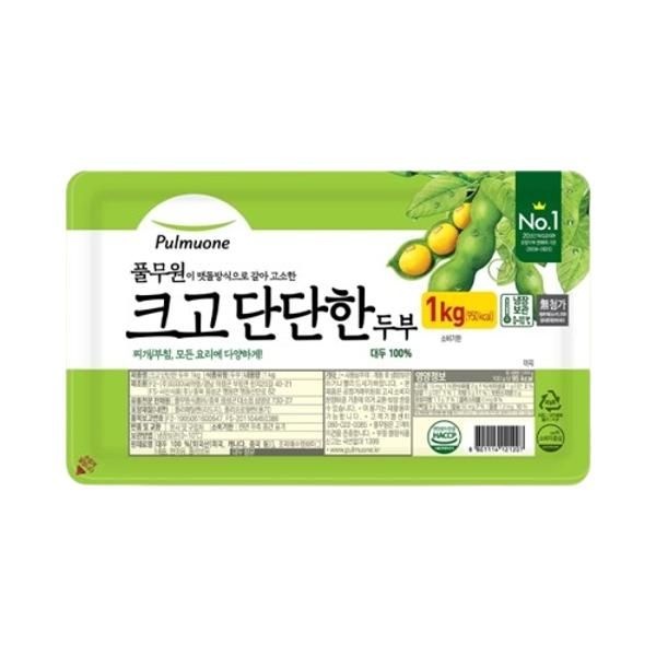 풀무원 크고 단단한 두부 1kg 찌개 대용량 조림 부침