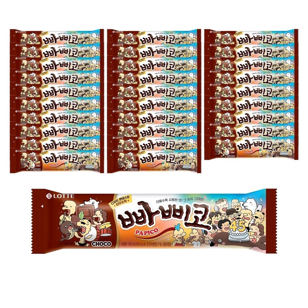 [롯데백화점] 롯데웰푸드 빠삐코 초코 130mlx30