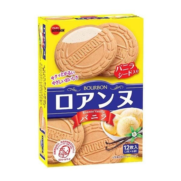 부르봉 로안느 바닐라 12개입 일본 크림샌드 비스킷 과자