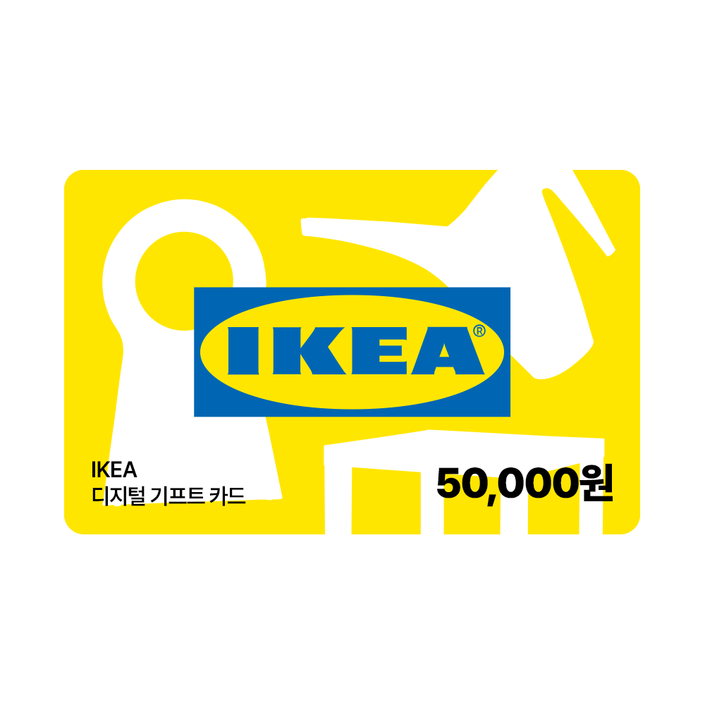 [IKEA] 이케아 기프트카드 5만원권_레스토랑&카페 사용가능