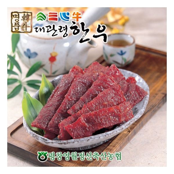 대관령한우 [대관령한우] 한우 육포(40g)x10봉