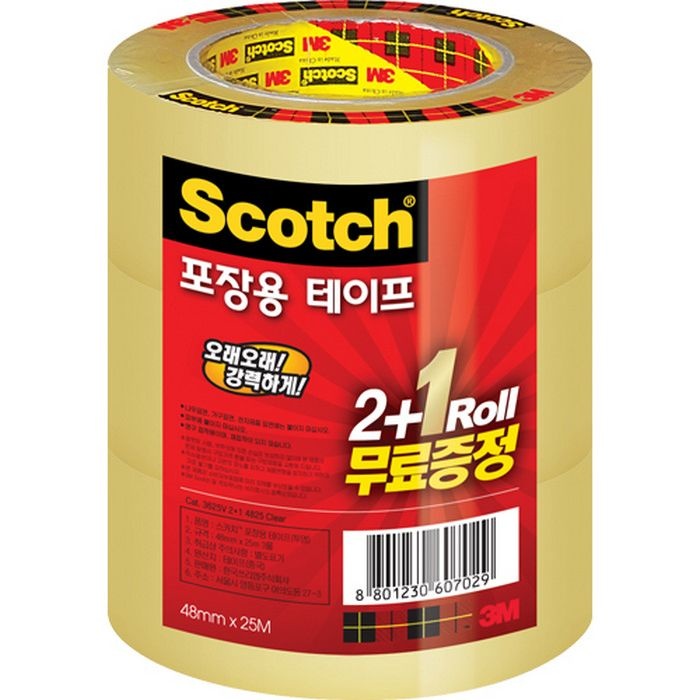 오피스디포 스카치포장용테이프 3625 투명 48mmX25m 2+1 3M