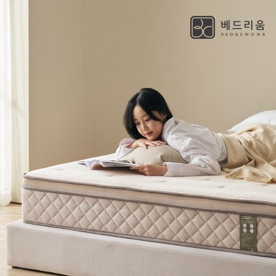 (현대Hmall) [베드리움] NEW 코지슬립 단단한 허리 특화설계 매트리스(SS)