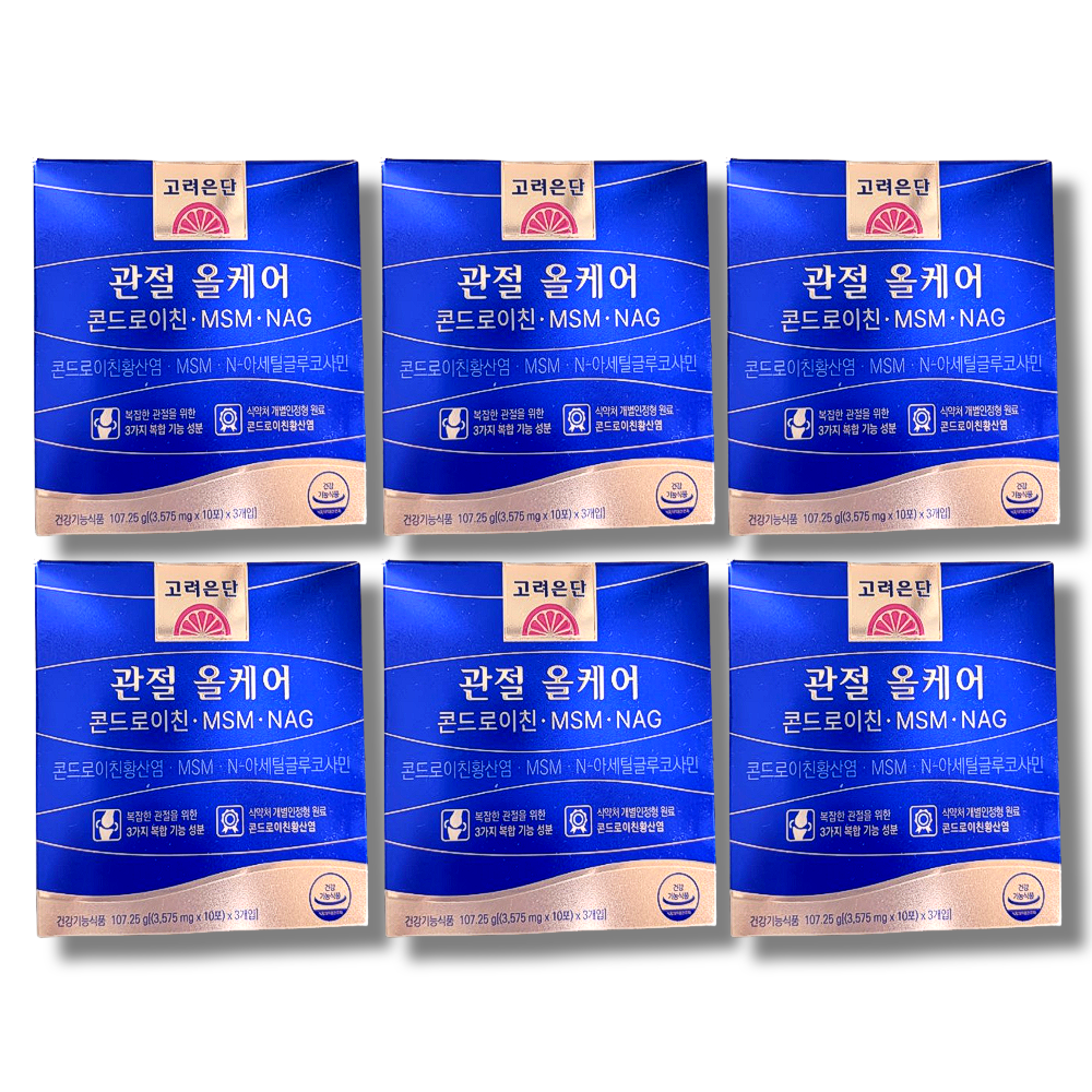 고려은단 관절 올케어 콘드로이친 MSM NAG 30포 6박스