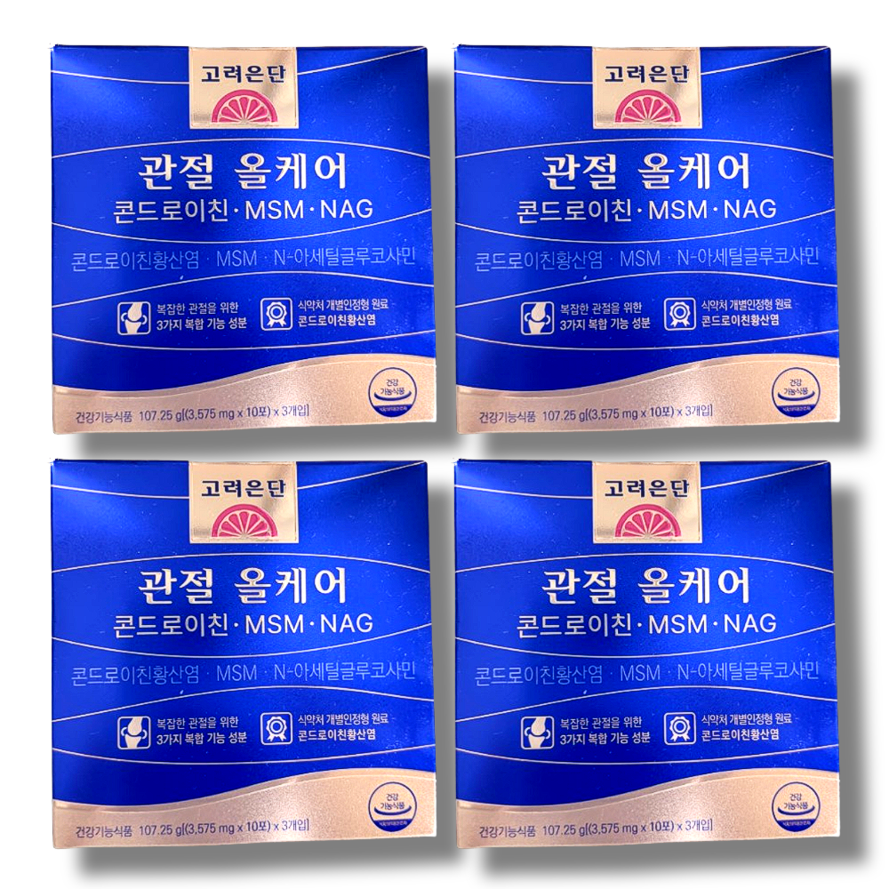 [오늘출발] 고려은단 관절 올케어 콘드로이친 MSM NAG 30포 4박스