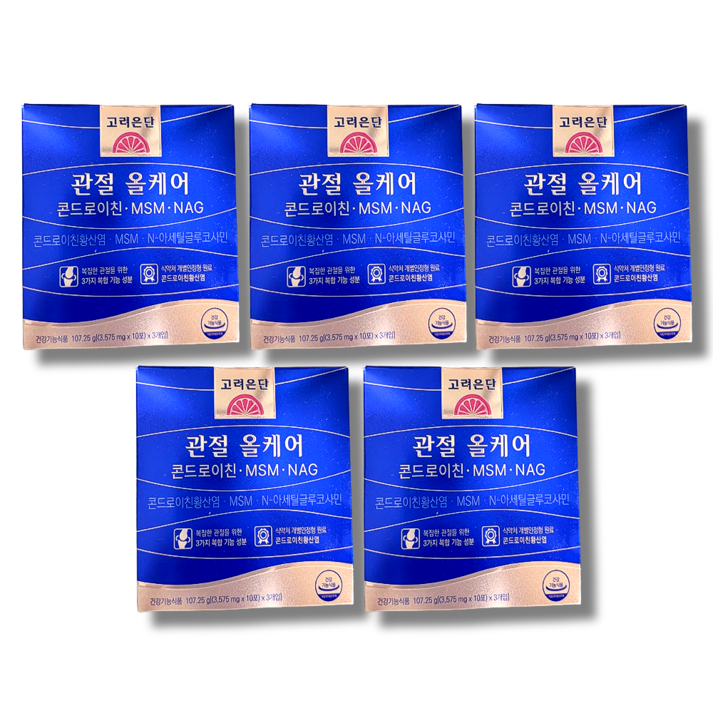 고려은단 관절 올케어 콘드로이친 MSM NAG 30포 5박스
