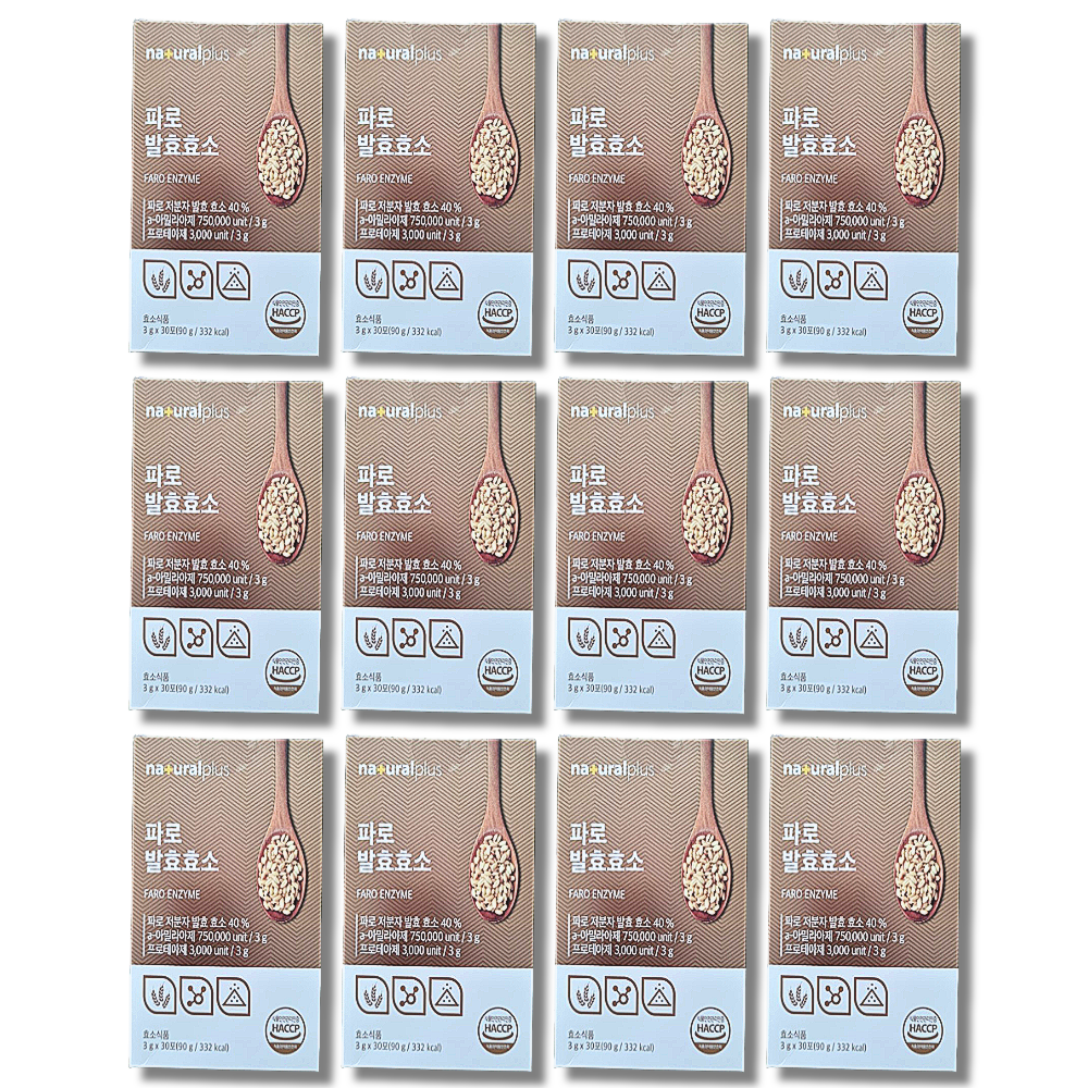 [오늘출발] 내츄럴플러스 파로 발효효소 3g x 30포 12박스