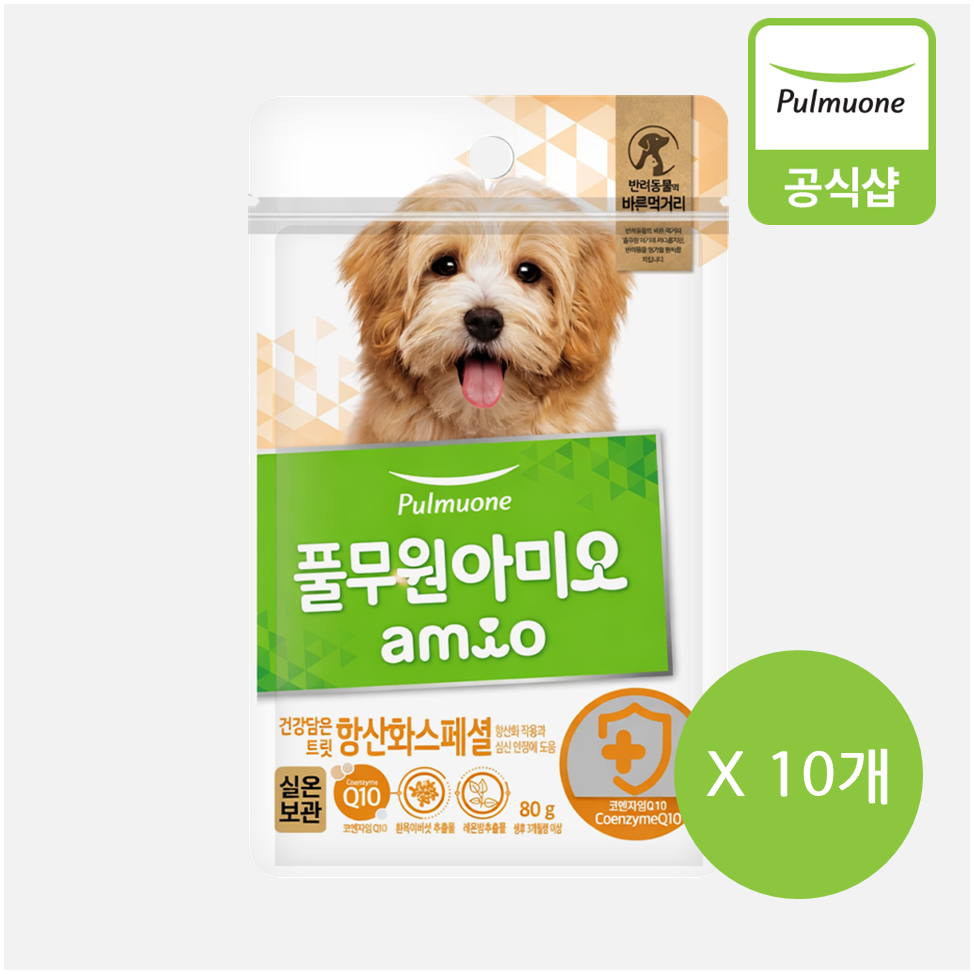 [최종혜택가 44,000원] 풀무원 아미오 건강담은 트릿 항산화 스페셜 케어 80g 10개