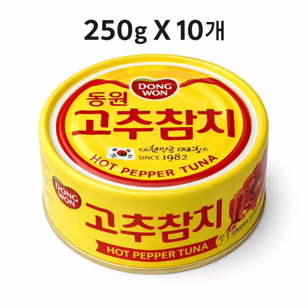 동원F&B 고추참치 250g X 10개