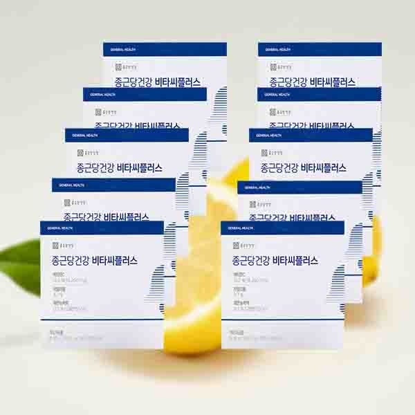 종근당건강 비타씨플러스20포 X 10개비타민C250mg