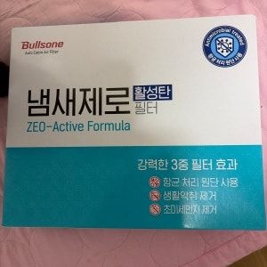 [호환] 불스원 냄새제로 항균 활성탄 자동차 차량용 에어컨필터 01