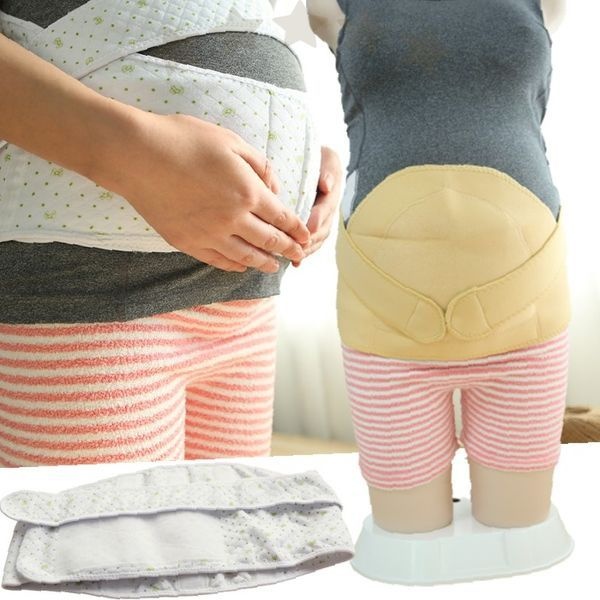 임신 중기 후기 산전 복부 허리 골반 지지 보호 벨트 산모 출산 준비 필수 용품