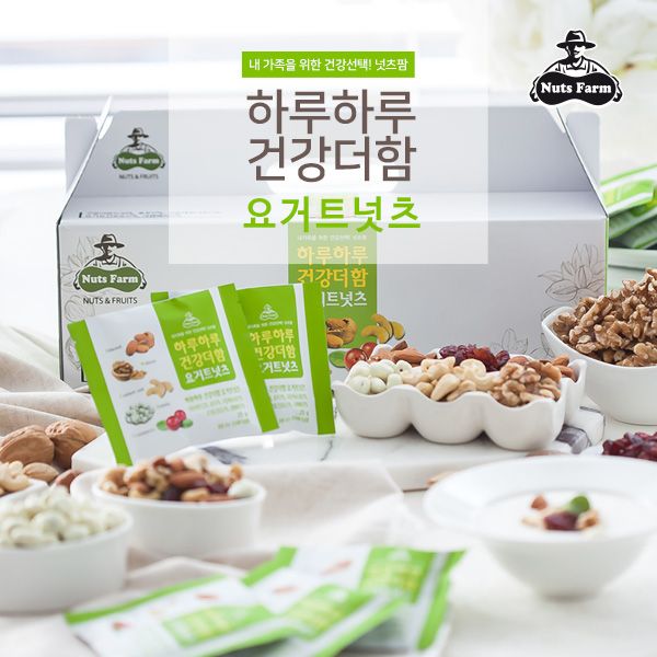 넛츠팜 하루하루 건강더함 요거트넛츠 25g x 90봉(3box)
