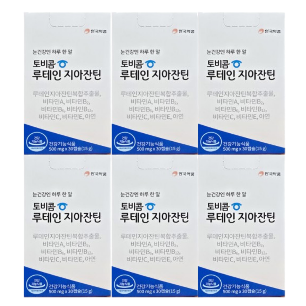 안국약품 토비콤 루테인 지아잔틴 30캡슐 x 6개