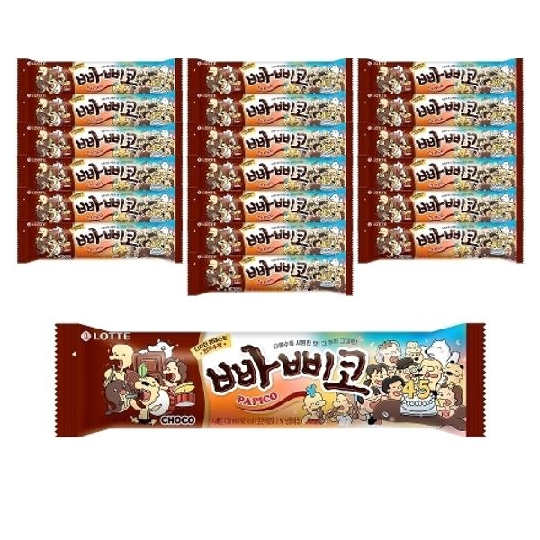 빠삐코 초코 130mlx20
