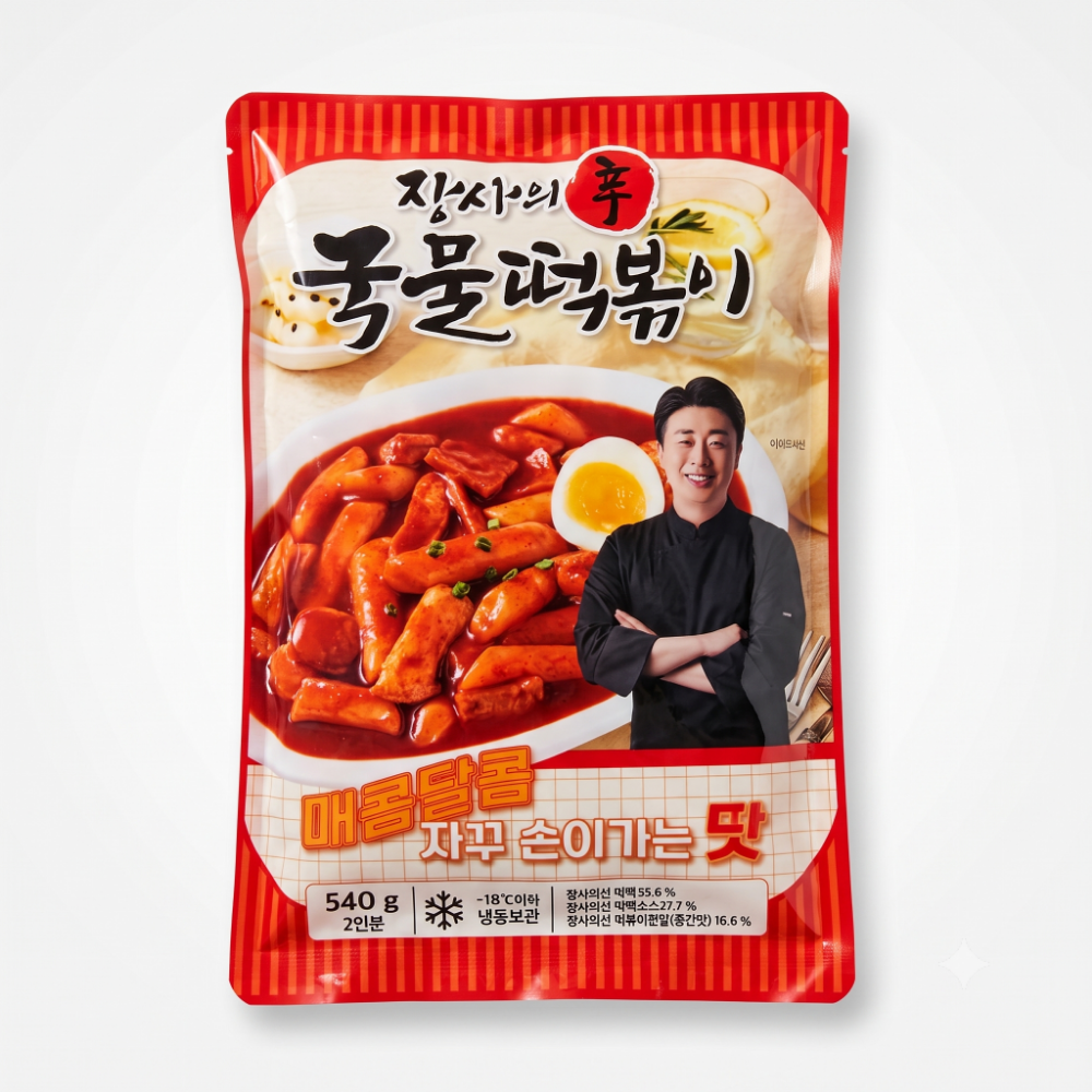장사의신 국물 떡볶이 540g 2인분 5개