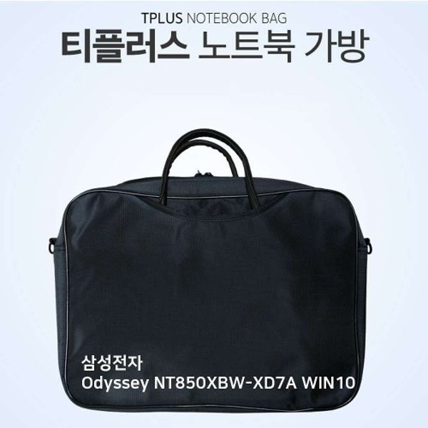 TPLUS 삼성전자 Odyssey NT850XBW-XD7A WIN10...