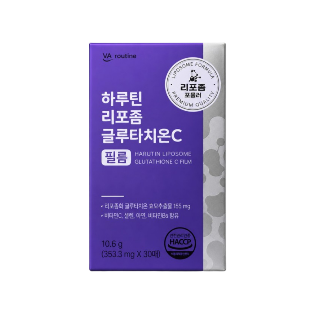 하루틴 리포좀 글루타치온C 필름 30매 x 1개