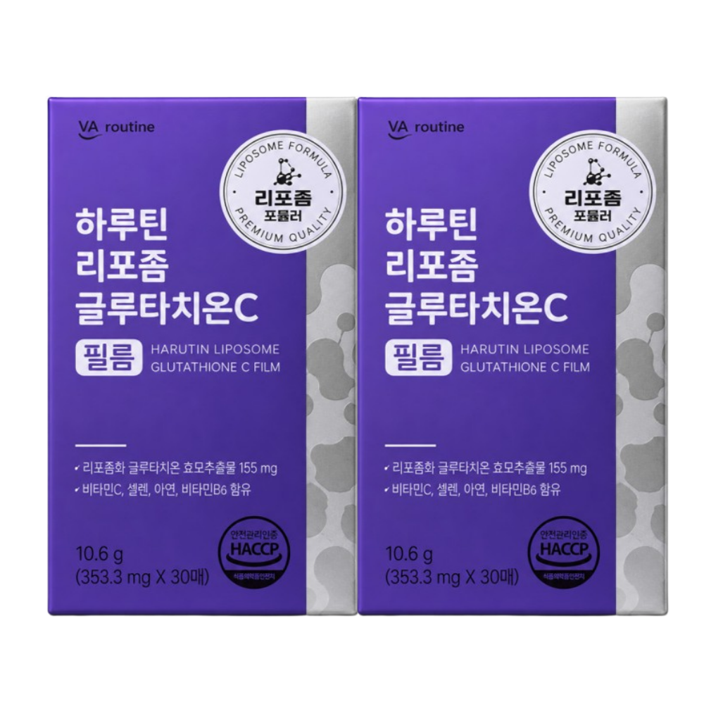 하루틴 리포좀 글루타치온C 필름 30매 x 2개