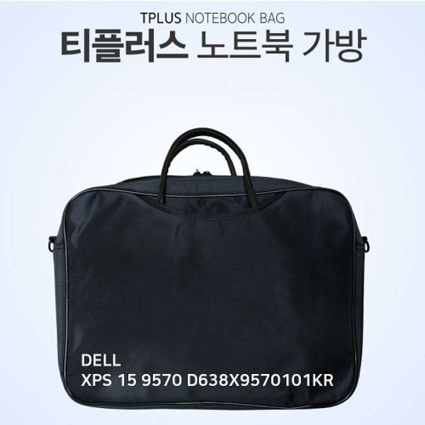 티플러스 DELL XPS 15 9570 D638X9570101KR노트...