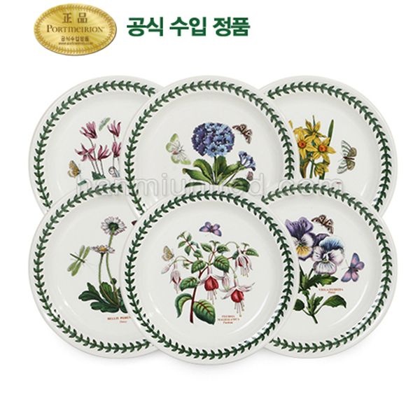 [롯데백화점] 포트메리온 소접시(R) 6p(BG)